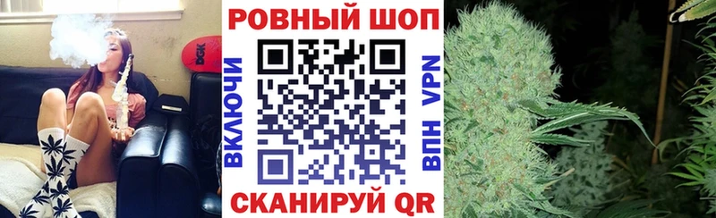 Наркотические вещества Железногорск-Илимский Гашиш Канабис МЕФ