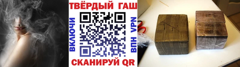 ГАШ Изолятор  Железногорск-Илимский 