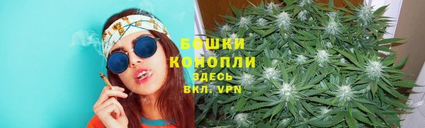 кокаин VHQ Покачи