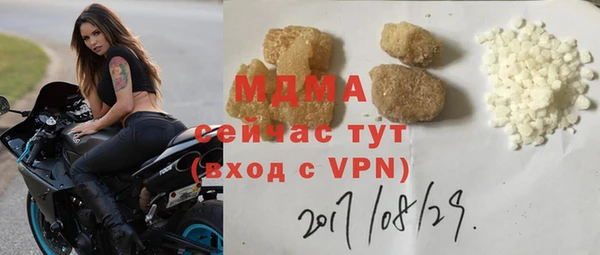 а пвп мука Алзамай