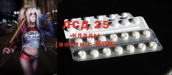 jwh Алексин