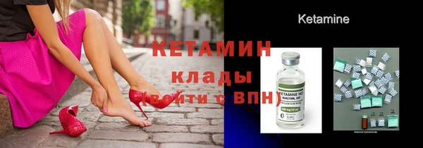 jwh Алексин