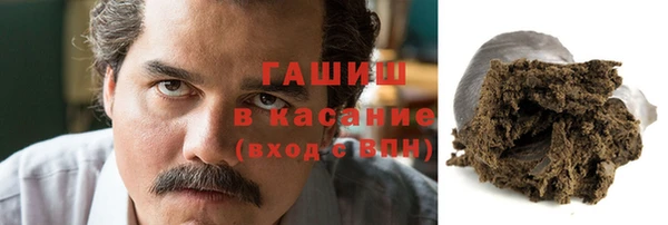 jwh Алексин