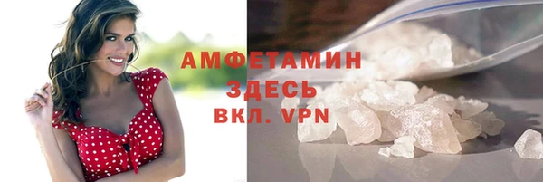 а пвп мука Алзамай
