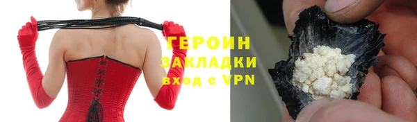 а пвп мука Алзамай