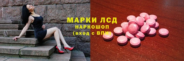 а пвп мука Алзамай