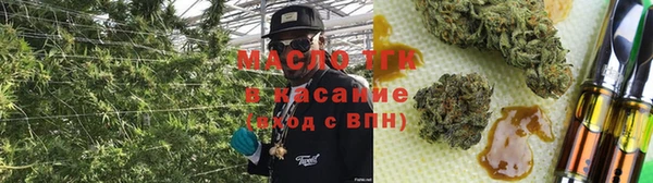 jwh Алексин