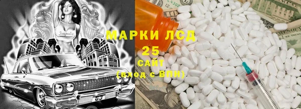 а пвп мука Алзамай