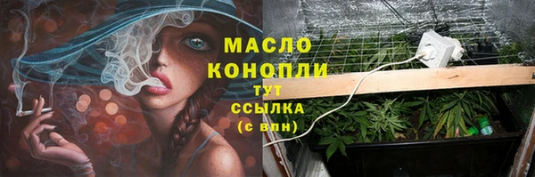 jwh Алексин
