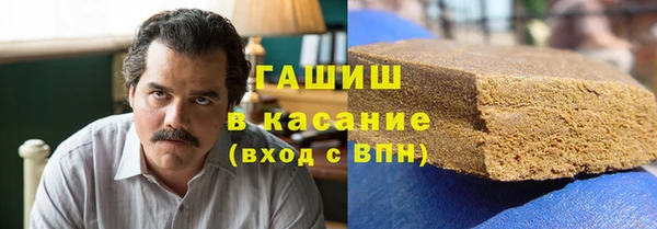 кокаин VHQ Покров