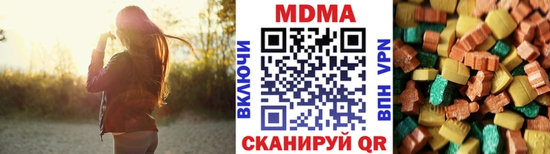 гидра сайт  Железногорск-Илимский  МДМА VHQ 